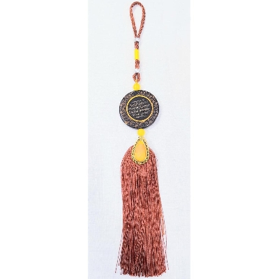 Picture of Wall Hanging Islamic Ayatul Kursi Hadiah Shoepice For Car
