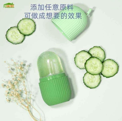 Picture of 𝐒𝐢𝐥𝐢𝐜𝐨𝐧 𝐈𝐜𝐞 𝐅𝐚𝐜𝐞 𝐑𝐨𝐥𝐥𝐞𝐫 lce Roller For Face, Beauty Facial Massage lceRoller, Glow Cube lce Roller for Face, Skin CareTools for Eye Wrinkles, Acne Puffiness Relief