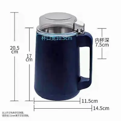 Picture of Low-Noise Spice Mug Grinder – Efficient & Compact | MNK SHOP (Blue)