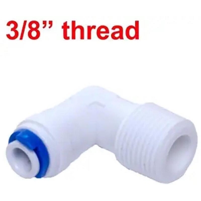 Picture of Water Purifier RO Pump 1/4 Male Elbow Connector 1/4-3/8 Thread for RO Water Filter Purifiers 1/4 Tube (White, Standard Size) -2 Pieces - Water Jar - White