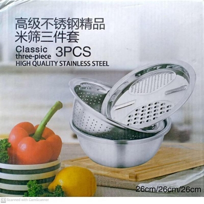 Picture of Silver 3 in 1 Stainless Steel Drain Basket Vegetable Cutter, For Kitchen - Silver