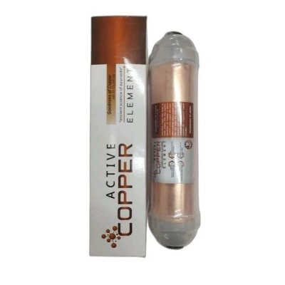 Picture of Active Copper Element  Water Filter - Gold
