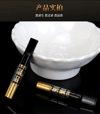 Picture of Portable Reusable Cigarette Holder Filter for Men