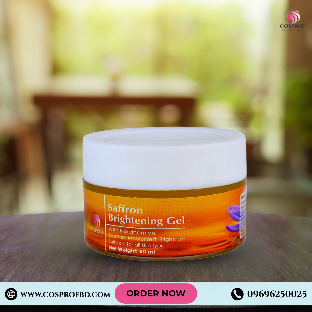 Picture of Cosprof Saffron Brightening Gel for face all skin type 60 ml