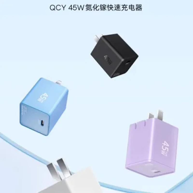 Picture of QCY GN101GB 45W Mini GaN Fast Charger