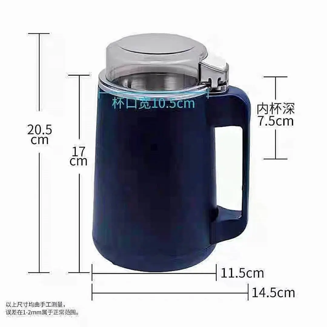 Picture of 🧱Sturdy Mug Body – Long-Term Use | MNK SHOP (Blue)