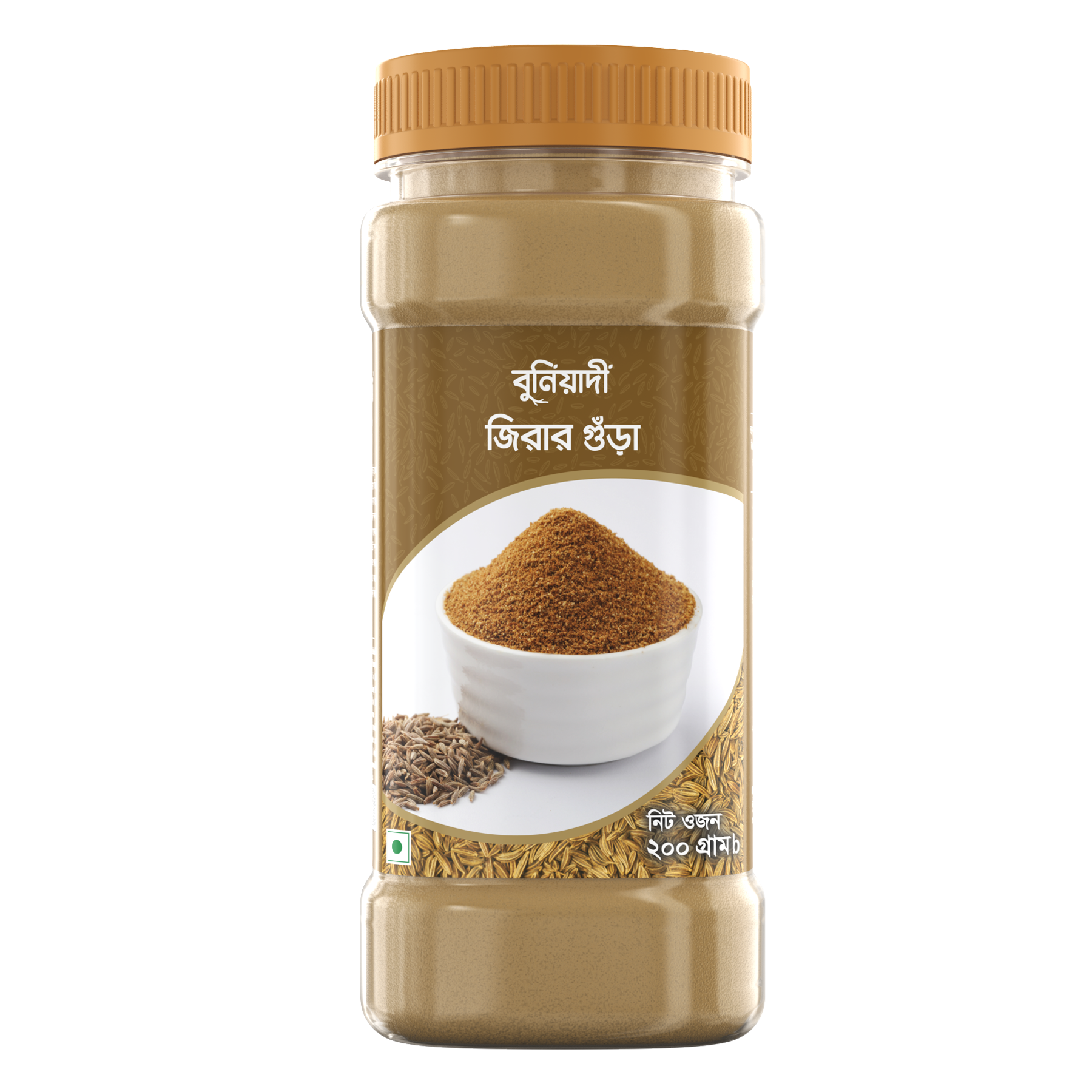 Picture of Buniyadi Cumin Powder 200mg