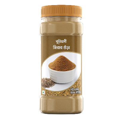 Picture of Buniyadi Cumin Powder 200mg