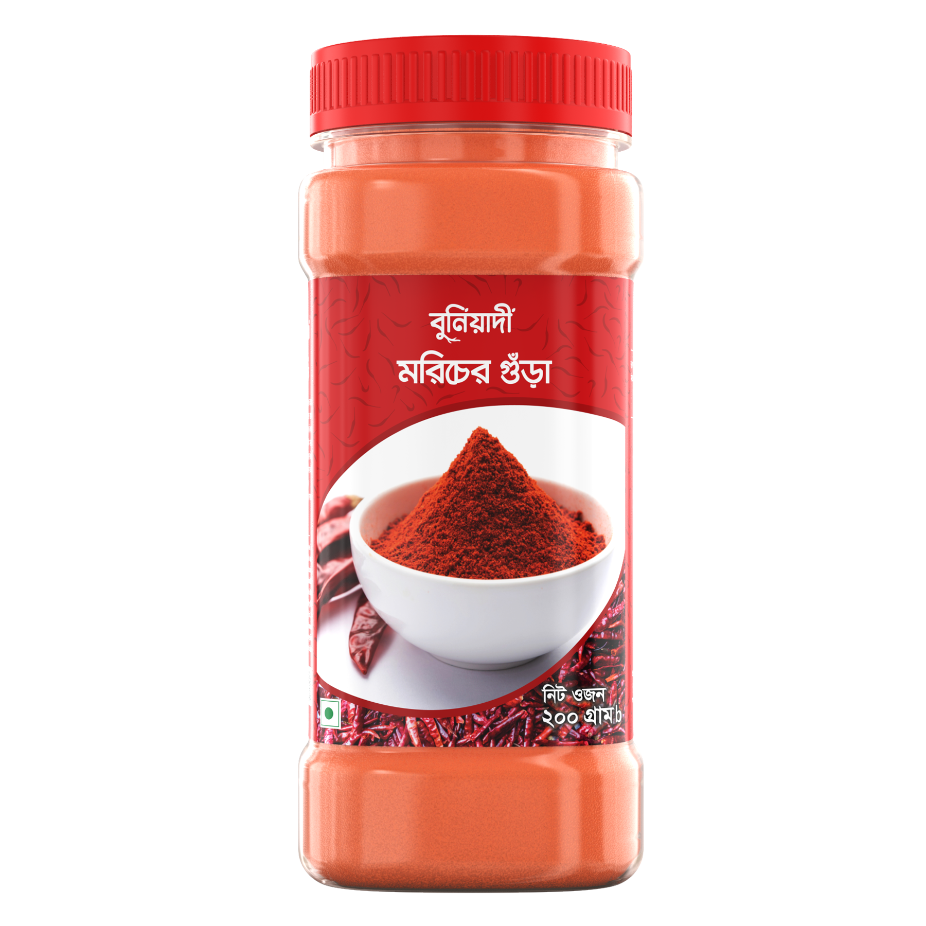 Picture of Buniyadi Chilli Powder 200gm
