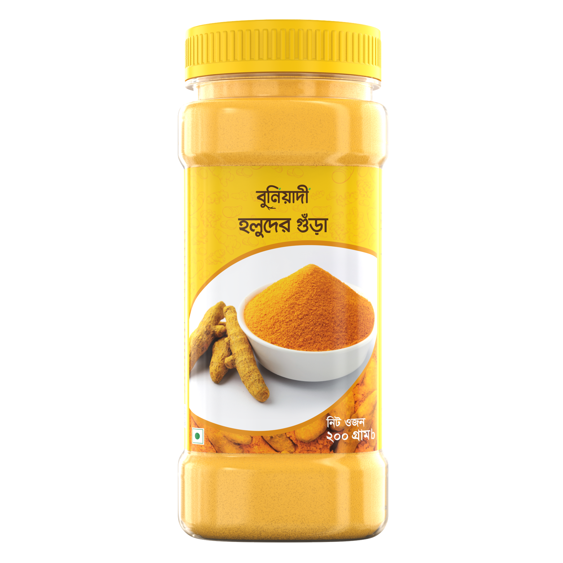Picture of Buniyadi Turmeric Powder 200gm