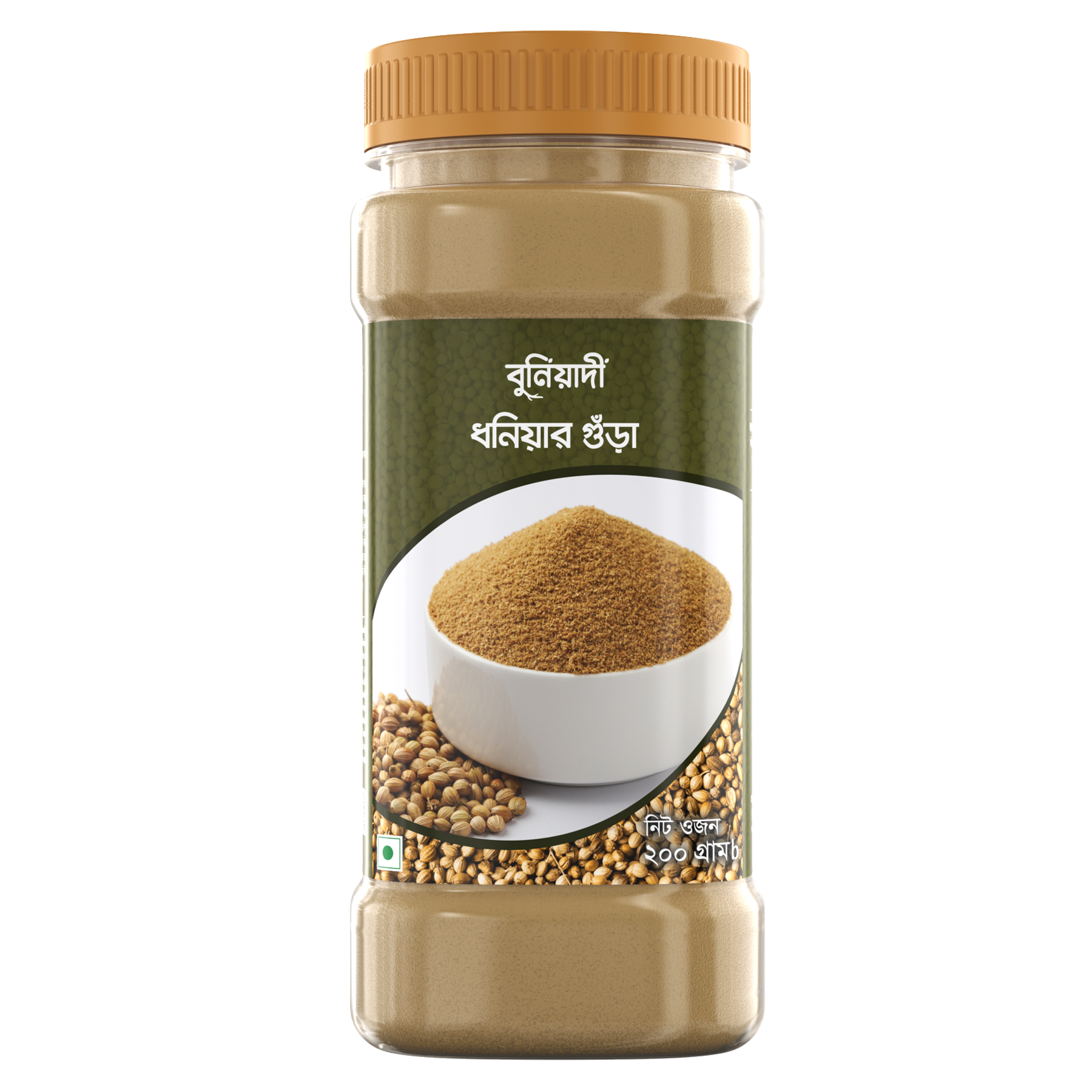 Picture of Buniyadi Coriender Powder 200gm