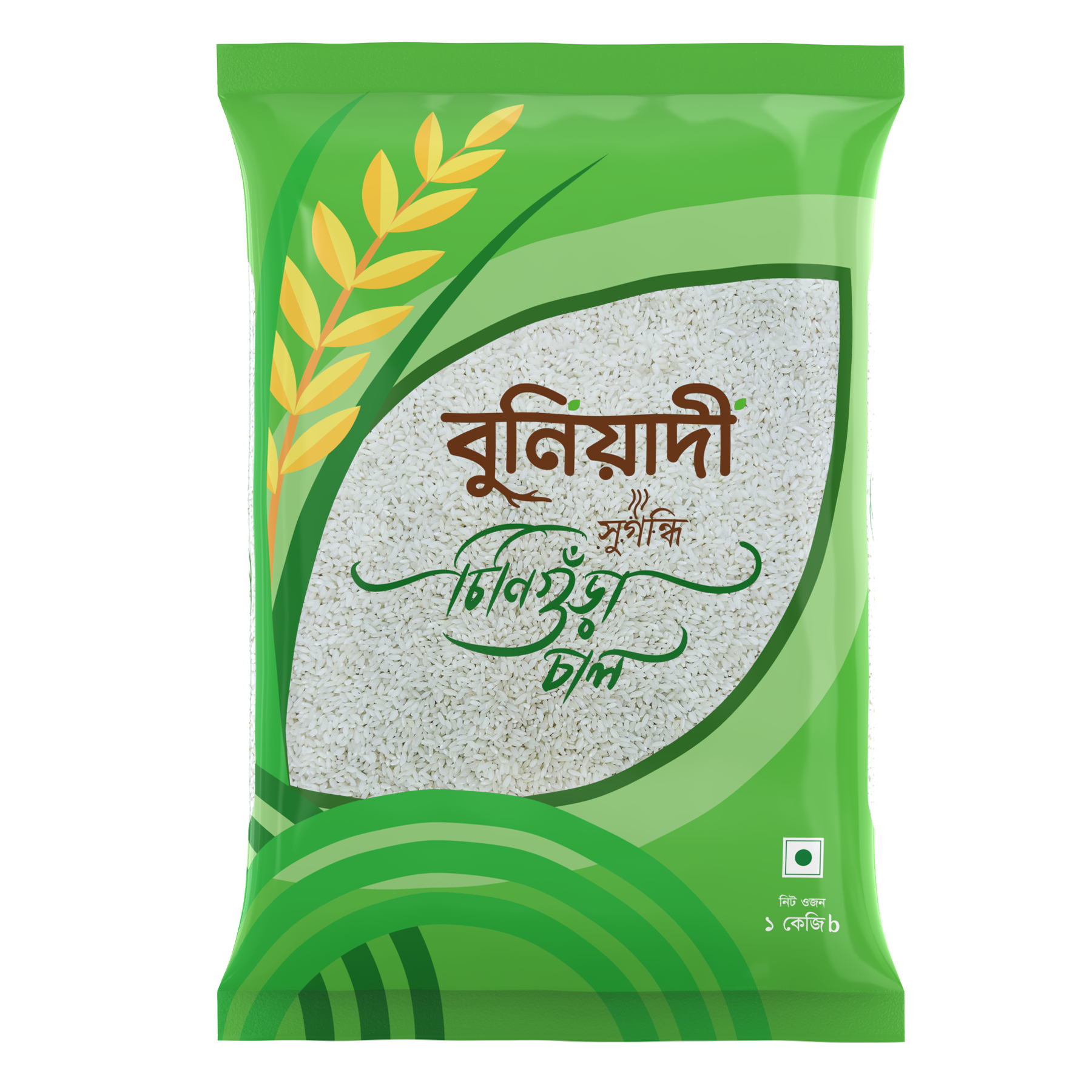 Picture of Buniyadi Chinigura Rice 1 Kg
