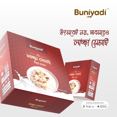 Picture of Buniyadi Laccha Semai (Ghee) 400gm