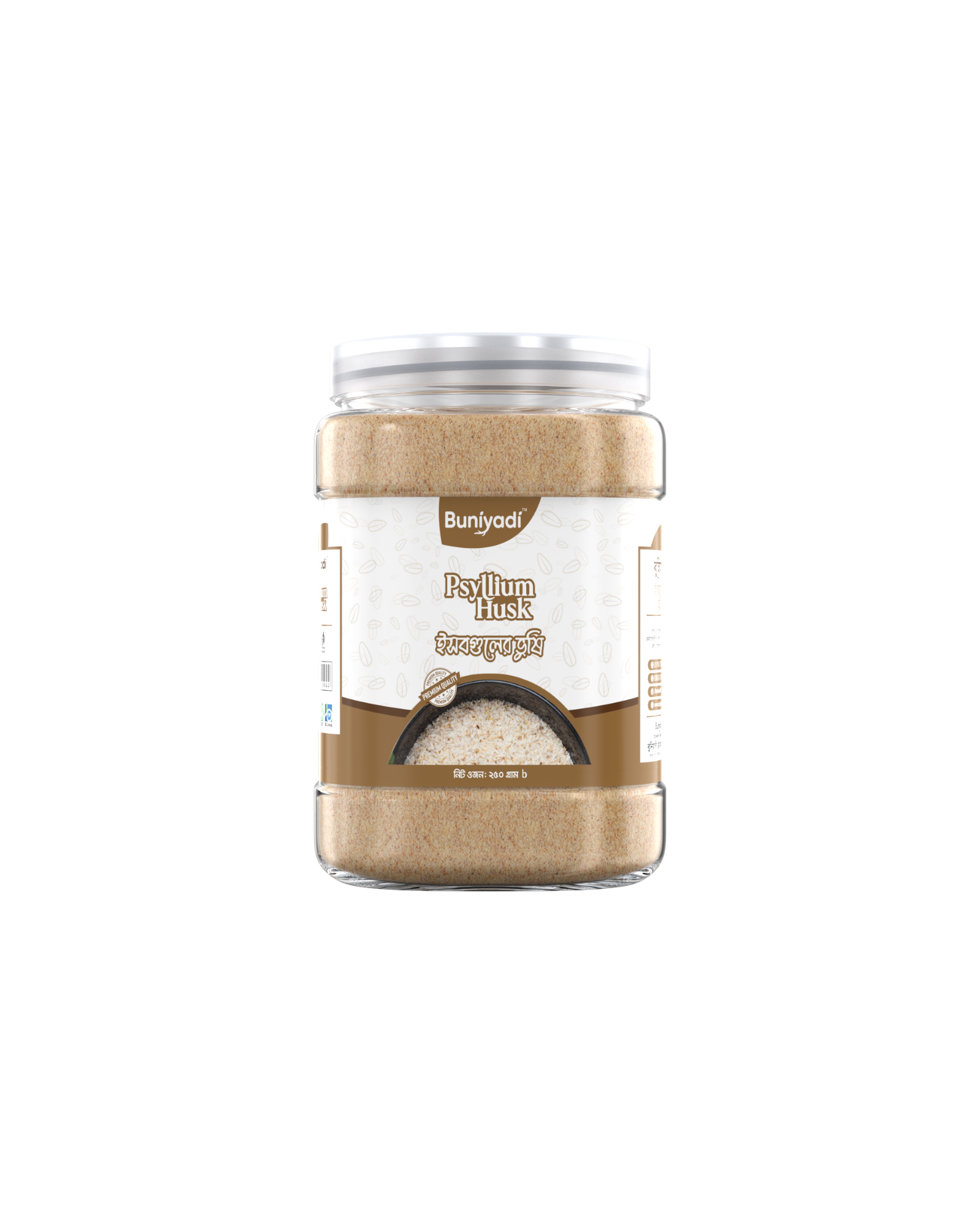 Picture of Buniaydi Psyllium husk (Isobgul) 250 gm