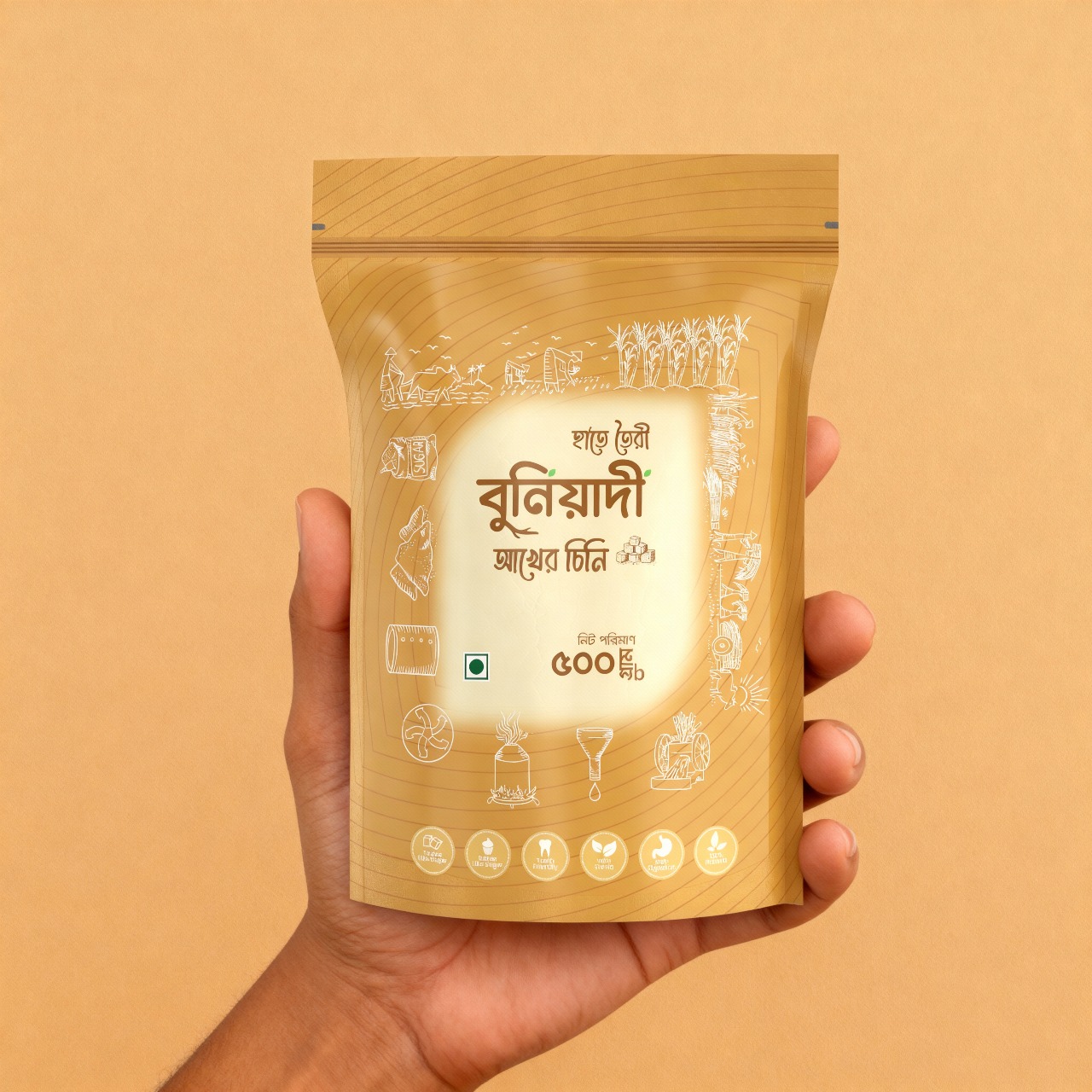 Picture of Buniyadi Akher Chini- (Hand Made) 500gm