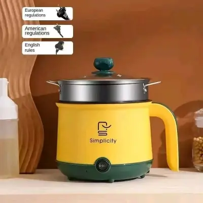 Picture of Efficient Lightweight 1.8L Multicooker | MNK SHOP (Yellow)