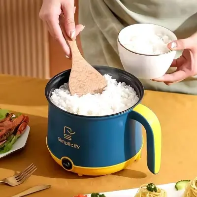 Picture of Portable Electric Cooker with Simple Controls | MNK SHOP (Yellow)