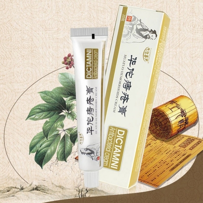 Picture of Hemorrhoid Pilees Relief Ointment DICTAMNI Cream