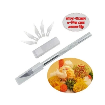 Picture of Home_Goods For Precision kitchen cutters With 6 Blades (Aluminium Body)