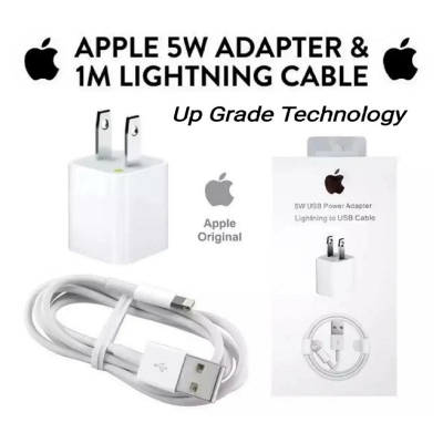Picture of for iphone 5 watt charger (adapter with cable ) for iphone all model