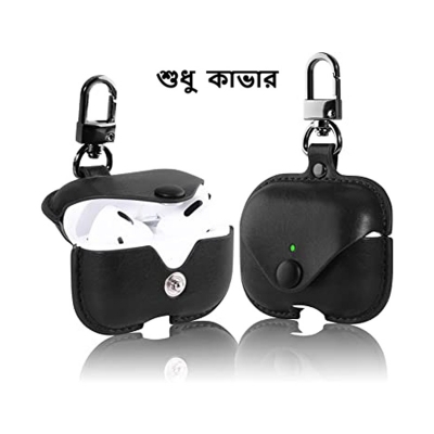 Picture of AirPods Pro-2 Magnet Leather PU Case with Hook For apple & Airpods a9 pro cover