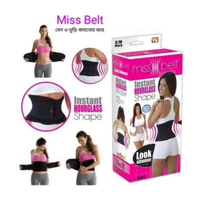 Picture of Miss Belt Instant Waist Adjustable Hourglass Body  Slimming Shaper for Women Hourglass Shape - Black