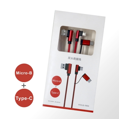 Picture of 2 in 1 Micro Type B And Type C Fast Charging Cable And Data Cable
