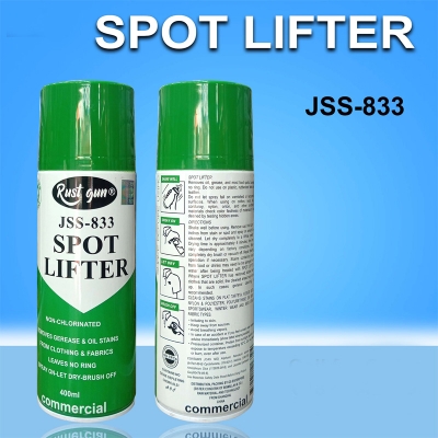 Picture of Sprayway 833 Spot Lifter/Spot Remover Fabric Clothing Stain Remover Spot Lifter Fabric Stains Remover Spray