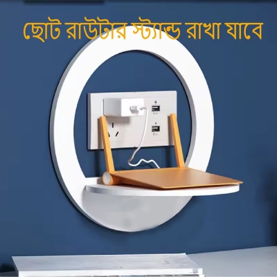 Picture of Router Stand Wall Shelf, No Punching Socket Bracket, Wall-mounted Set-top Box Wifi Stand Wireless Storage Shelf