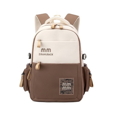 Picture of Casual School Bag for Teenagers – Fashion Lightweight Large - Capacity College Backpack