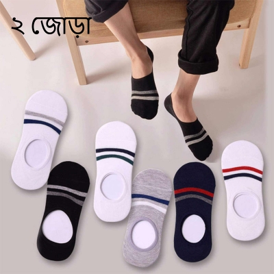 Picture of Socks for Men Good Quality Brand extra low cut china