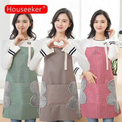Picture of New Houseeker Kitchen Waterproof Apron Oil-Proof Kitchen Waist Apron With Side Hand Towel Household Kitchen Cookware Accessories