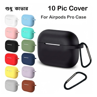 Picture of Soft Silicone Bluetooth Headphone Cover Carrying Case 10pic
