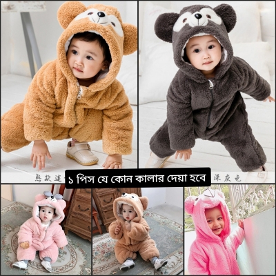 Picture of Perineum Newborn Baby Clothes Infant Jumpsuit Monkey Romper Overalls Jumpsuit Winter New Born Baby Clothes Halloween Clothes Boy Rompers Kids Panda Costume For Girl Infant Baby Blanket
