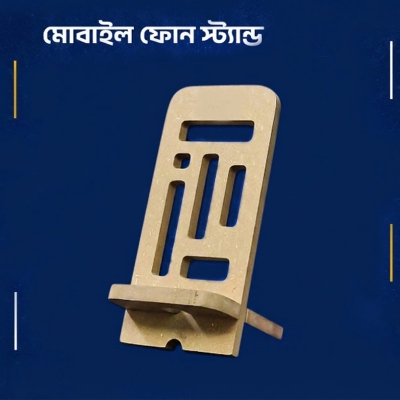 Picture of Premium Handmade MDF Wooden Mobile Stand, Phone Desk Stand Wood for Office & Home, Eco-Friendly, Handmade Wooden Cell Phone Stand, Portable Phone Holder, Gift for Students & Professionals