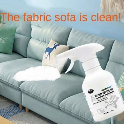 Picture of 【Get the Perfect Fit】 Wall Cloth Effective Fabric Sofa Cleaner Water-free House Cleaning Sofa Cleaning Foam Dry Cleaner Easily Remove Stubborn Stains Cloth Carpet Detergent Home