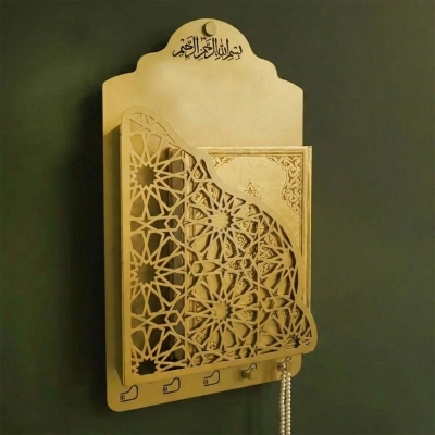 Picture of Islamic Wall-Mounted Box with Hanger & Hooks