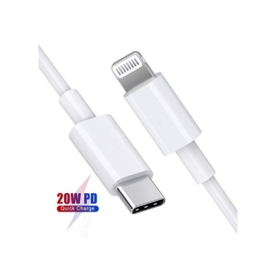 Picture of iPhone 20W, 25w Fast Charging Cable To Lightning PD Data USB-C Cable for iPhone