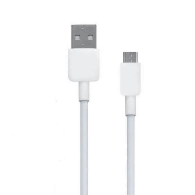 Picture of Huawei Fast Charging Quick Charge Cable Micro USB Type-B Cable Connector Phone Charger Data Cable