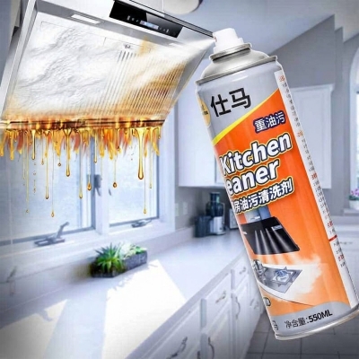 Picture of kitchen cleaner spray Foam Cleaning Spray Easy Cleaning/kitchen cleaner/moyla poskir korer spray/Tik tok Viral Foam Cleaner/magic Foam cleaner