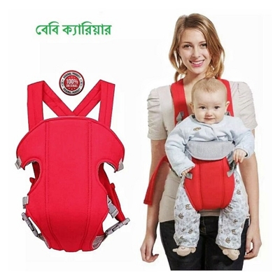 Picture of Baby Carrier Comfort Wrap Bag