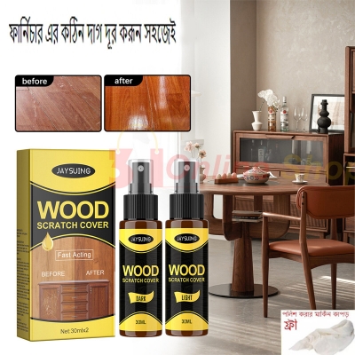 Picture of Furniture Polishing Beeswax Spray Wooden Floor Cleaning Maintenance Wood Table Shiny Wear Resistant Mul Wood Scratch RepairEzy – (Clear) - Scratched Wood Repair - Hardwood Floor Touch Up - Furniture Scratch Remover - Glossy, Ultra Strong Clear Filler 2pic