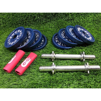 Picture of Eight Pieces Dumbbell Set With Two 10 inch Sticks - 10Kg - Blue and Silver Combo