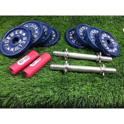 Picture of Eight Pieces Dumbbell Set With Two 10 inch Sticks - 10Kg - Blue and Silver Combo