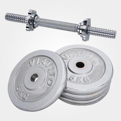 Picture of Dumbbell Plate 5Kg Set 2 Pcs- Silver 10 KG
