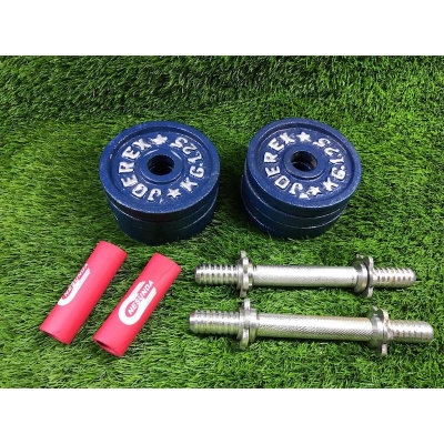 Picture of Combo Dumbbell Plate With Two 10 inch Sticks - Blue and Silver - 10Kg