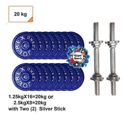Picture of Dumbbell Combo 1 - Blue Plates With Two Silver Stick (20 kg)