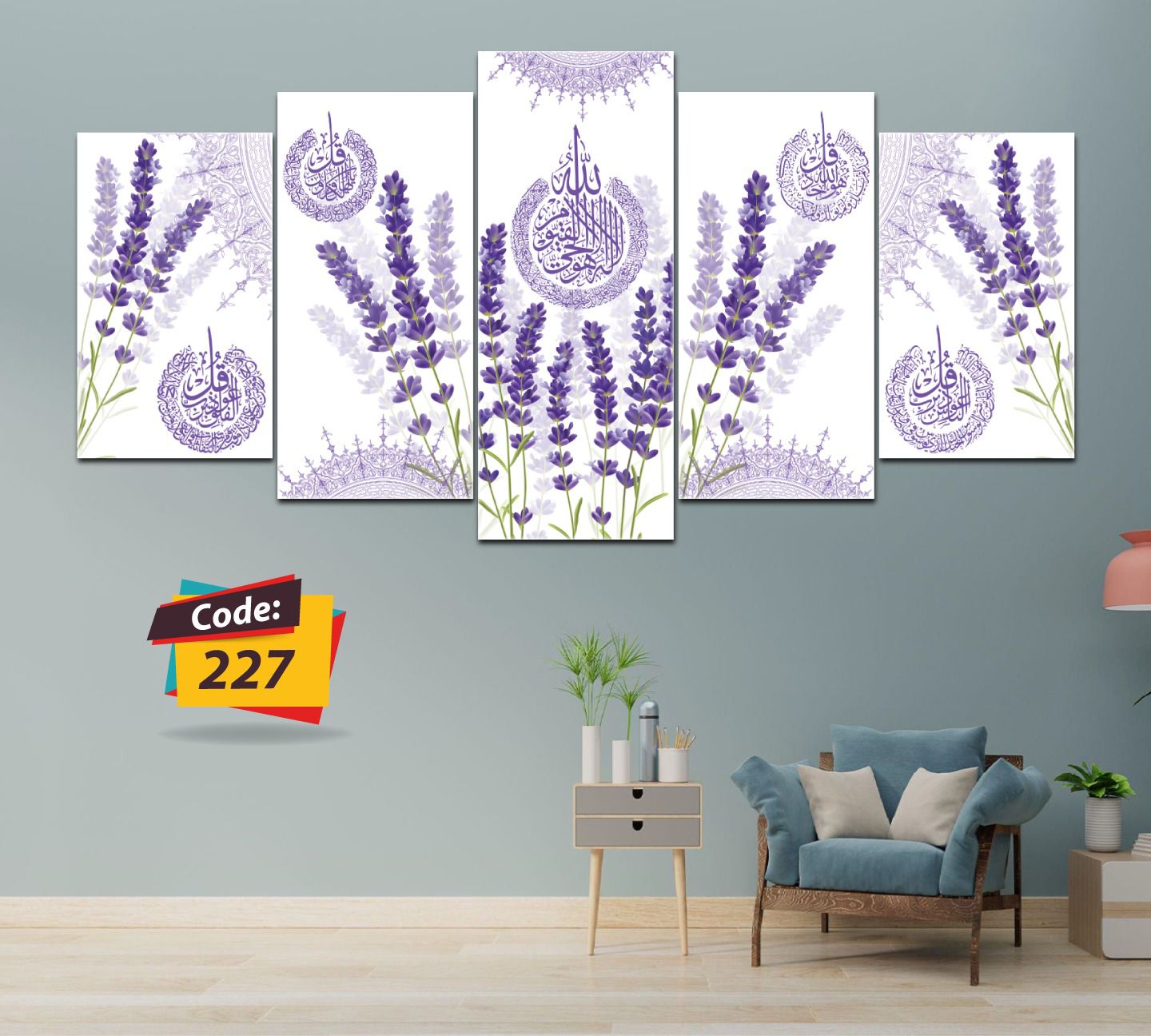 Picture of 5Pcs In 1 Set Wall Canvas Art (printing) code# 227 - Multicolor