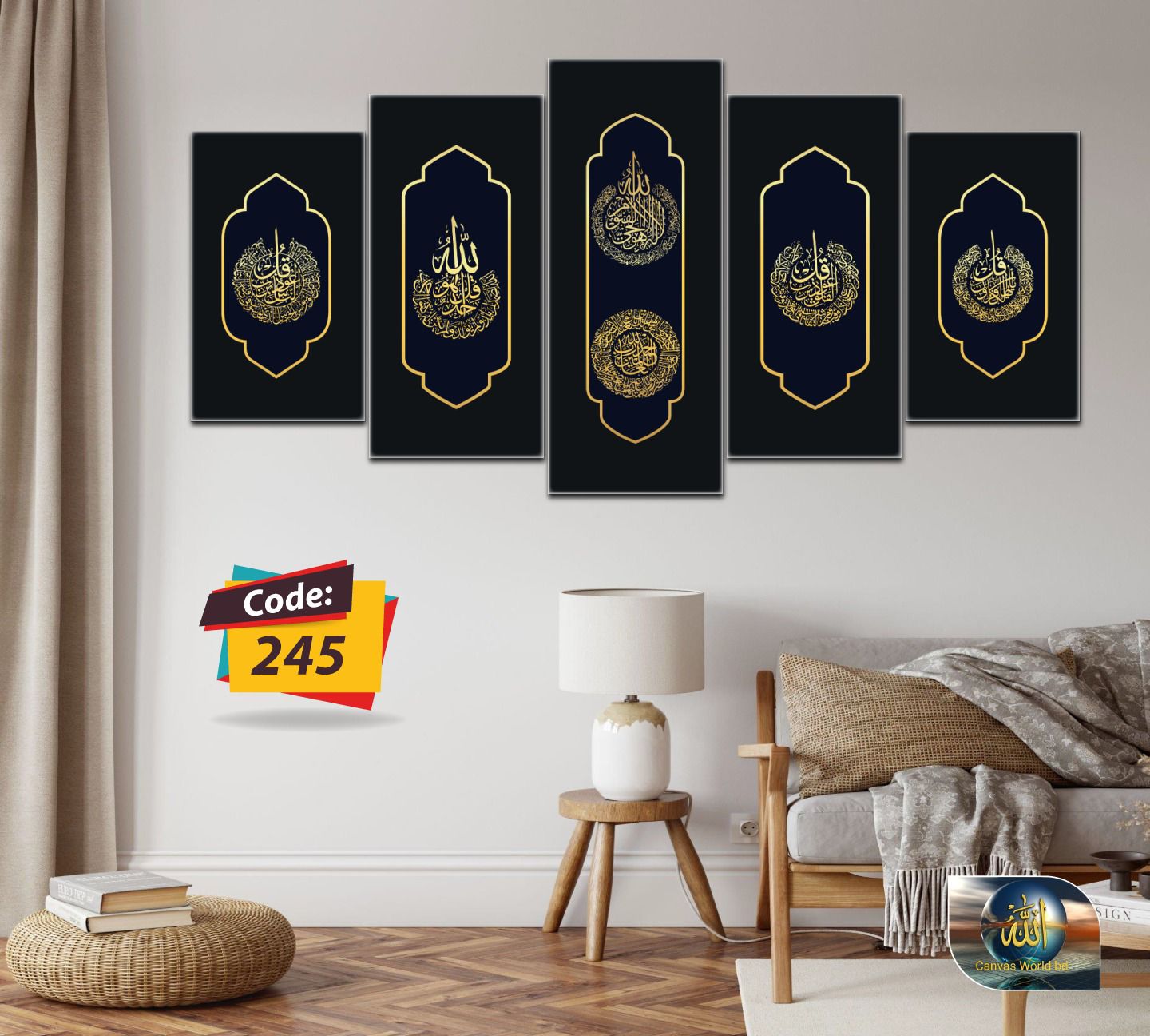 Picture of 5Pcs In 1 Set Wall Canvas Art (printing) code# 245 - Multicolor