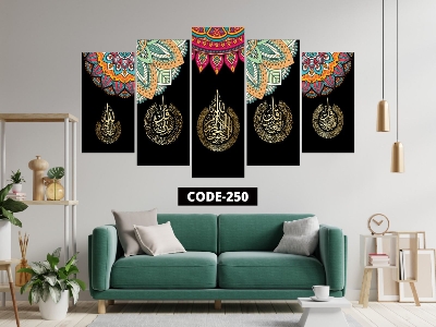 Picture of 5Pcs In 1 Set Wall Canvas Art (printing) code# 250 - Multicolor